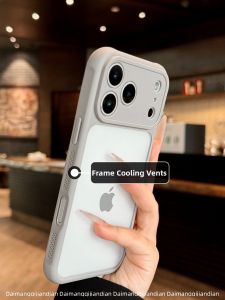 DAIMANG | Fingerprint-resistant Matte Breathable Shockproof Phone Case