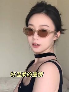 Colore.in Kacamata Hitam Cat Eye Bolde Sunglasses Korea Pria Wanita Fashionable Hitam Polarized UV400 20101S/58255S