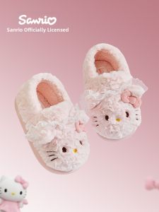 Zubaba | Cathy Cat Patterned Girls Cotton Slippers Wraparound Heel Winter Indoor