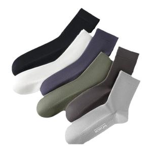 Miiow | Mens Cotton Socks Ultra-Thin Breathable Summer Anti-Odor Long Tube Mid-Calf Mesh Long Tube Socks For Men MiiOW Cat Man Brand