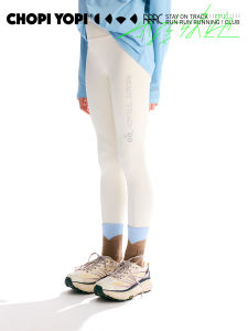 chopiyopi | High Elastic Quick Dry Girls Sport Leggings