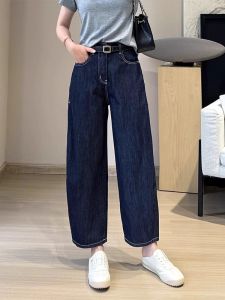 AIYITI | Summer Thin Straight Leg Jeans Deep Blue Casual Loose Fit Tencel Women Plus Size Slimming Pants Comfortable Breathable Long Trousers