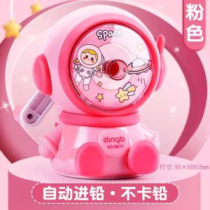 Máy Xay Lái Tay Chống Kẹt Dibiao Dibiao Cho Trẻ Mẫu Giáo Máy Xay Lái Tay Tự Động Máy Xay Lái Tay Bằng Nhựa Cho Học Sinh Tiểu Học