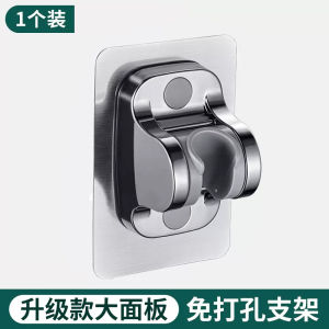 Double-Sided Silicone Shower Head Set Bathroom Heater Bathing Pressure Adjusting ABS Plastic Fixed Rotatable Spray Nozzle