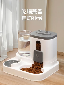 L&Q เครื่องให้อาหารอัตโนมัติ เครื่องให้น้ำ 2 in 1 วัสดุ PP ปลอดภัย ใช้ได้ 7 วัน เลี้ยงสัตว์แบบง่ายๆ ออกไปไหนก็มั่นใจ