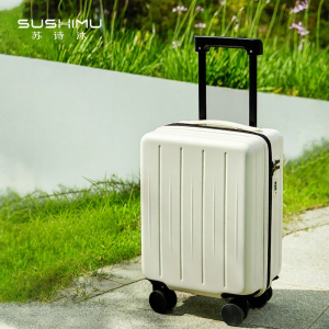 sushimu | Vali Du Lịch Nhỏ Gọn Siêu Nhẹ