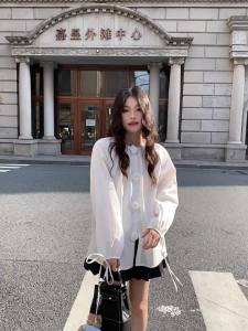 Áo Sơ Mi Dài Tay Hoa Văn Thanh Lịch Pháp