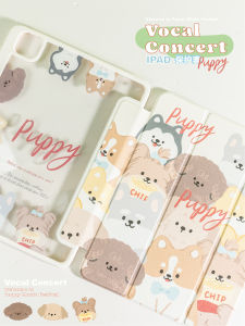 ต้นฉบับ การ์ตูน ภาพประกอบชิบะ อินุเคสไอแพด Air6 2024 11 นิ้ว 109 นิ้วฝาครอบแท็บเล็ตแบบพับสามทบป้องกันมินิ 6 แอร์ 5/6/7 ไอแพดโปร 11 นิ้วฝาครอบป้องกัน