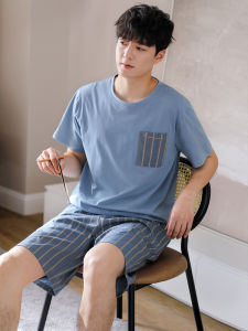 JIALEFEN | Summer Cotton Short Sleeve and Shorts Men Pajama Set