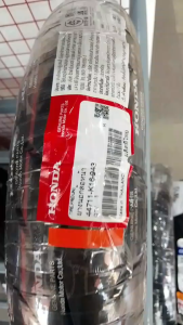 ยางนอกมอเตอร์ไซค์ DUNLOP 100/90 R12 (รหัสสินค้า 44711-K16-943)
