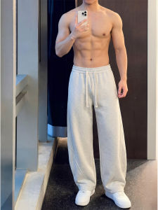 OUMULONG | Winter Heated Mens Tracksuit Pants