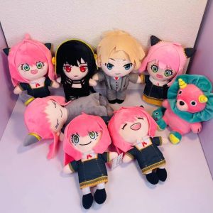Fast shipping 20-26cm Spy X Family Plush Stuffed Toys Anya Yor Loid Forger Anime Cartoon Character Cute Dolls Kids Christmas Gift