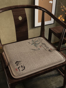 ZHUJUN | Customized Thick Seat Cushion