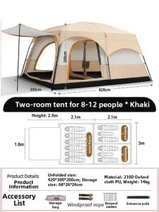 BEIANLANG | Portable Waterproof Shade Camping Tent