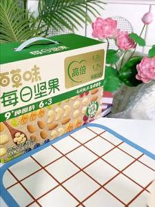 BE＆CHEERY | Individual Pack Health & Travel Daily Nuts 750g