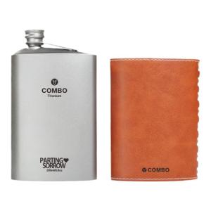 Portable Titanium Flask with Retro Leather Case