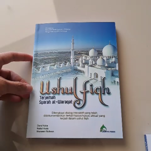 USHUL FIQH | TERJEMAH WAROQOT USHUL FIQIH LIRBOYO PRESS