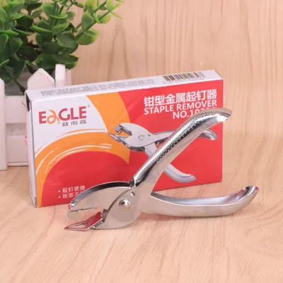 Metal Staple Remover Pliers Handheld Staple Extractor Office Supply Bookbinding Tool Heavy Duty Staple Remover Paperclip Extractor