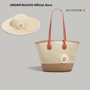 URCDN RDALVO | Large Capacity Handwoven Tote Bag