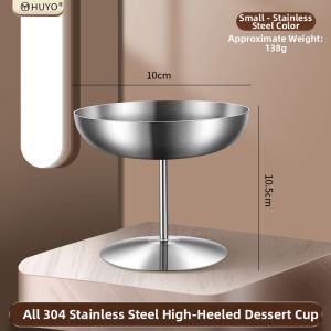 HUYO | 304 Stainless Steel High-footed Dessert Cup