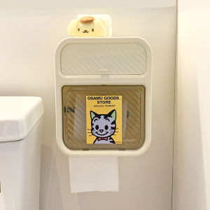 Cute Toilet Paper Box Bathroom Wall-Mounted No-Punching Toilet Roll Paper Storage Box Waterproof Organizer Rack