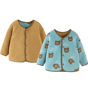MINI BALA | Áo Khoác Lông Cừu Hai Mặt Cho Bé Mùa Đông