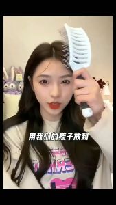 Peenoonshop แปรงหวีผม หวี หวีผม ตัวหวีแข็งแรง หวียกโคนผม หวีนวดผม หวีแปรงนวดผม หวีจัดแต่งทรงผมตรงแบบโค้ง