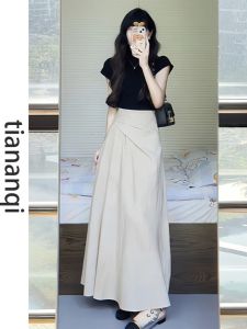 High-Waist Ruffled Midi Skirt for Women Korean-Style Design Slimming A-Line Silhouette Pure Color Nature Waist Online Exclusive