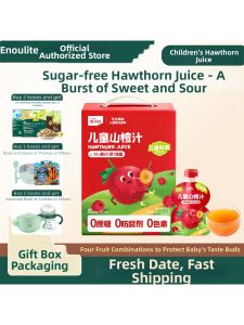 Engnice | No Added Sugar Childrens Hawthorn Juice Tasty and Sweet 4-Fruit Blend Appetite Enhancer