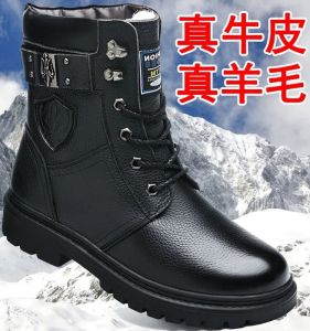 Woodpecker Martin Boots Mens Fleece-lined Thick High-Top Cotton-padded Shoes Mens Leather Fleece Snow Boots Cotton Leather Shoes Men