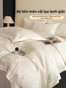 Nanjiren | Bộ Đồ Ngủ Mượt Mà