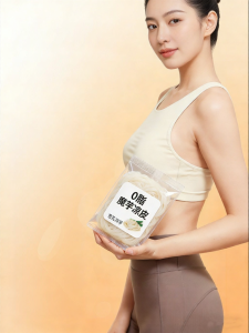 Zero Fat Low Sugar Low Calorie Meal Replacement Konjac Noodles