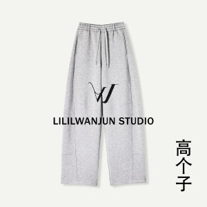 Liu Wan Jun American Retro Lazy Style Sportswear Set Women Fashionable Color Block Loose Casual Pants Two Piece Set