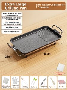 MENGCHUANG | Smoke-less Multifunctional Indoor Electric Grill
