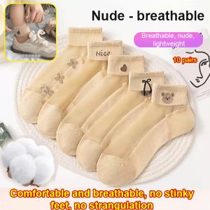 Glass Crystal Socks Cotton-lined Sweat-wicking Breathable Anti-slip Short Cute Ultra-thin Socks