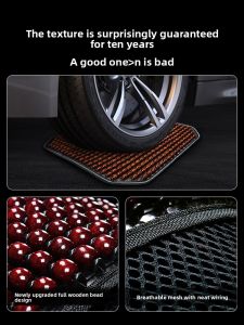 MONLEYTA | 2025 New Car Seat Cushion Summer Ventilation Bead Single Piece Four Seasons Universal Cool Pad Car Interior Half Butt Pad