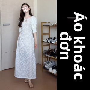 Karrar betsey | Bộ Đầm Dài Quai Lace Phong Cách Trung Quốc Mới