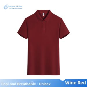 Custom Printed LOGO Summer Ice Silk Short Sleeve Team Corporate T-Shirt