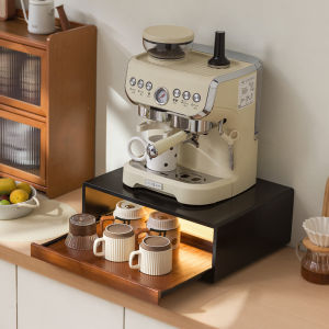 MLZH | Coffee Machine and Cup Storage Rack