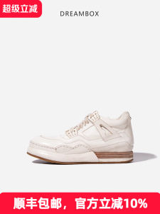 Dreambox Womens Sporty Casual Shoes Fashionable All-Match White Sneakers Anti-Slip Wear-Resistant Horsehide Leisure Footwear