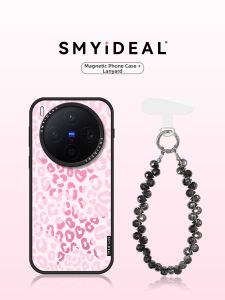 Smyideal | Magnetic New Star Leopard Pattern Anti-clash Feminine Style Phone Case
