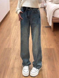 QIANCHANGNAAI | Flared Straight Leg Denim Pants for Pear-shaped Women