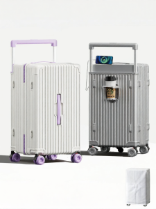 Jinlv | Compact and Large Capacity Durable Suitcase 20 Inches