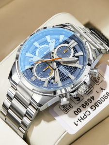 Mark Fairwhale | Sports Mechanical Watch for Youth