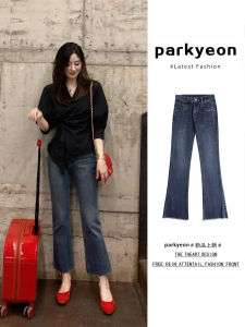 Retro Blue High Waist Flared Jeans Womens Thin Elastic Slim Fit Summer Straight Leg Nine Point Pants Casual High Waist Jeans