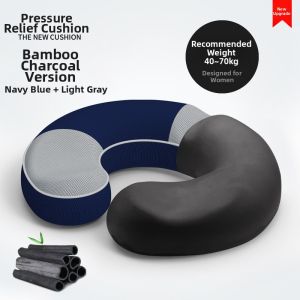 Breathable Non-slip Slow Rebound Memory Foam Seat Cushion