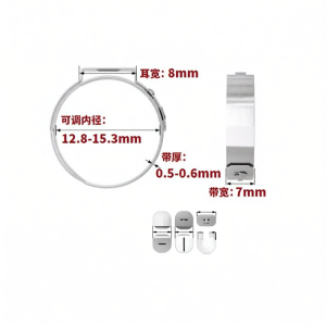 qd | Adjustable Pipe Clamp