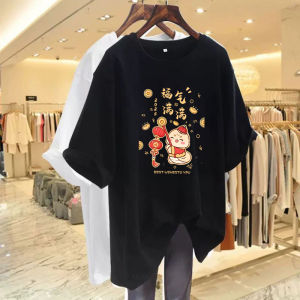 Summer 2025 Womens Casual Loose round Neck Short Sleeve T-Shirt plus Size Fashionable Breathable Cotton Top for plus Size