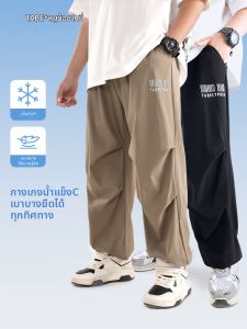 XIAOZHUTUONI | Extra Large Loose Fit Summer Boys Trousers