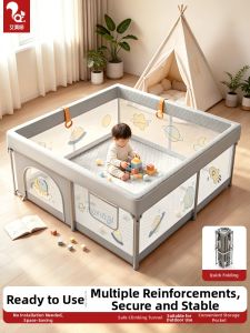 AMEITO | Foldable Baby Play Yard